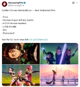 ゴールドグラブ – 鬼滅の刃 ノミネート