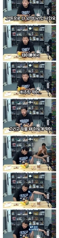 亡くなった友人に敬意を表しているかのような穏やかな男性。jpg