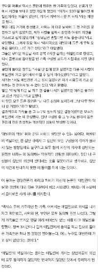 今日のお昼は迷ったははは（パーマ）