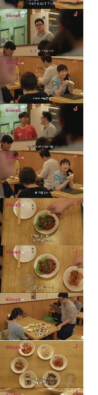 多くの韓国人を困惑させる日本の食生活