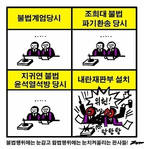 内戦最後の悪役