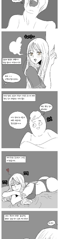 笑) 幽霊に襲われているので助けてくださいㅜㅜ