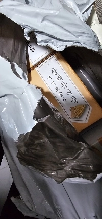 クーパンでは何をしているのですか？