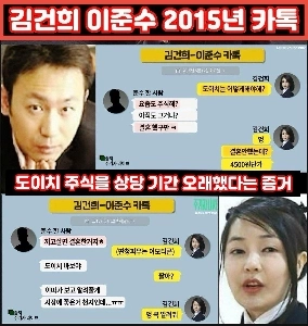 結婚したよ(笑) ドイッチュ、バカ。