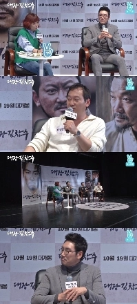 演劇俳優時代、練習室で一緒に紆余曲折を経験したというチョン・マンシクとチョ・ジヌン。jpg