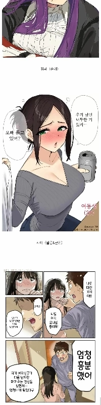 投票ポストに注意)武道派志向調査