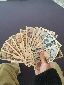 3ヶ月に一度の日本へ行く日です。