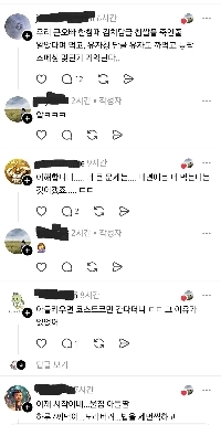 私は息子を育てる家に共感します。