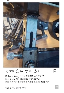 ジムサインペン悪役ㄷㄷ