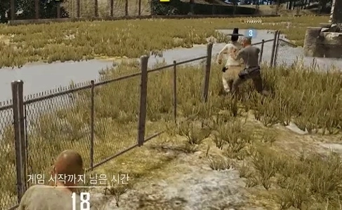 新しいゲーム Jeon Woochi のゲーム内プレイが公開された GIF