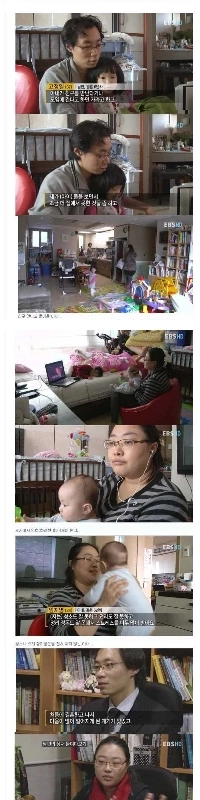 犬と結婚した男の末路