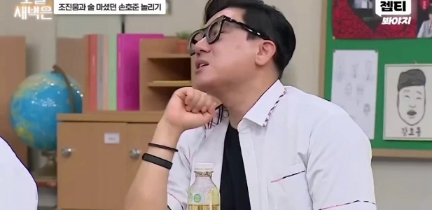 (SOUND)カン・ホドン：チョ・ジヌンはそんな生​​き方はできない！