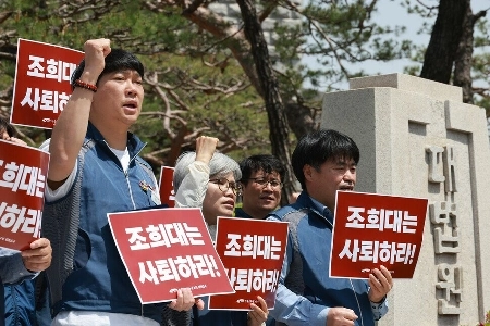 MBCニュース ハイキック – チョ・ヒデ、最高裁判所長官に指名手配/キム・ヨンミン議員 – チョ・ヒデは違法な戒厳令執行を幇助し幇助したとして辞任せよ!