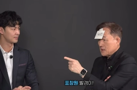 韓国最高のKanbuプロファイラー