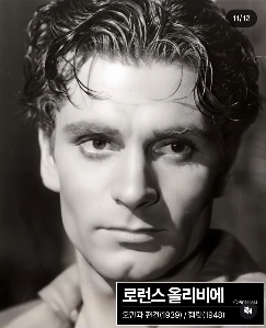 醜ければ俳優になれない時代の俳優たち