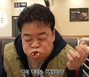 予想通り、ピザは美味しそうです