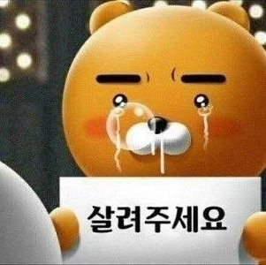 私と同じように敏感な人は多いのでしょうか？