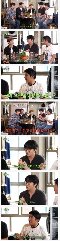 ソン・シギョンが評価したチョ・セホという人物