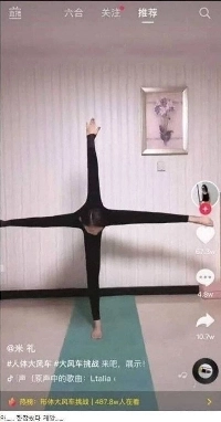 Googleで出てきた本体です。jpg