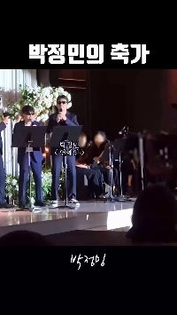 (SOUND)パク・ジョンミンの国歌、青い龍のおかげで発見