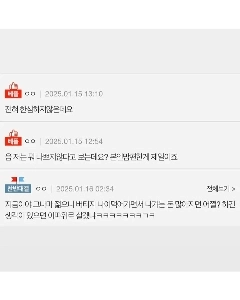 私は40歳で無職です。私は可哀想ですか？