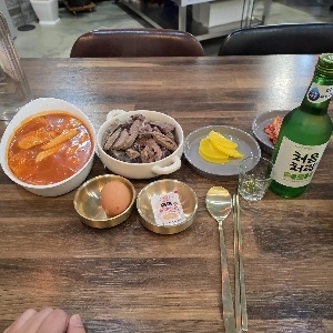 ああ、スナックバーには焼酎があります。