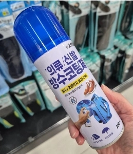 ダイソーに行くと必ず買うものの一つ。