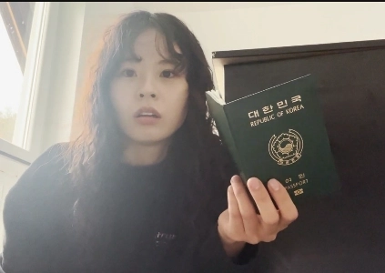 旅行系YouTuberの一日に起こったこと (Eok Yeinの始まり – 最悪の日)