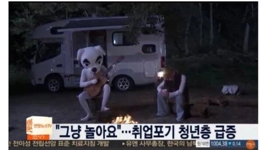 ただ休む、ただ遊ぶだけの先に、一人の青年が現れる