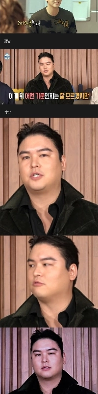 イ・ジャンウ「私は一人」の初放送と最終放送の比較