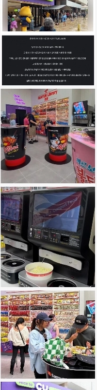 ハワイに米国1号店をオープンしたコンビニエンスストア「CU」の現状