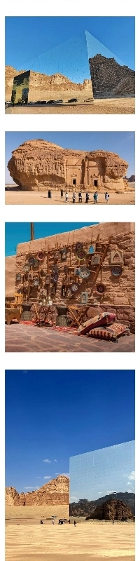 サウジアラビアが秘密にしていたが、2000年に初めて一般公開された場所