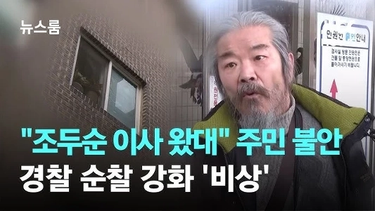 ??? ：チョ・ジヌンさんも新しい人生を迎えました。私にも新しい命を与えてください