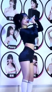 チアリーダーのお姉さんの体gif