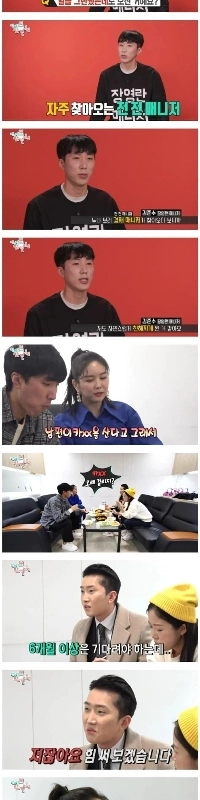 仕事を辞めた経営者がよく訪れる有名人