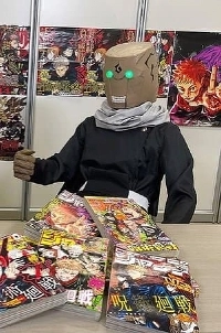 ㅅㅇ) 社会生活が得意な漫画家