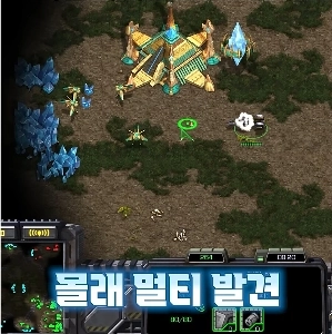 一般人がスターのAlphaGoに勝つのはなぜ難しいのでしょうか?