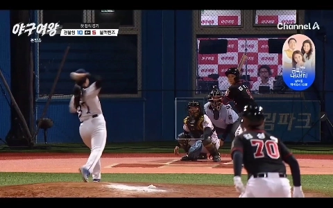 (SOUND)野球女王キム・オンア、ホームラン長打ㅎㄷㄷ .mp4