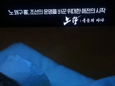 リアルタイムのOCNの現在のステータス