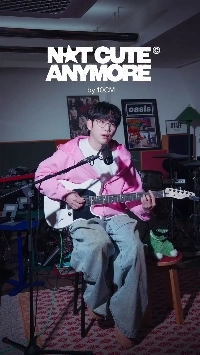 (SOUND)[10cm] NotcuteAnimore.mp4