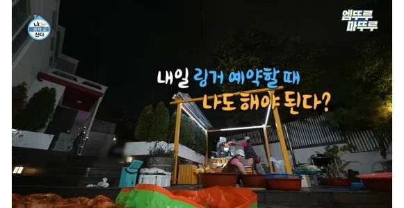 チョン・ジェヒョン これはお墨付きではないですか？