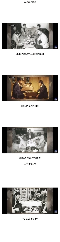 井の中の蛙だった韓国の拳がここまで強くなった理由