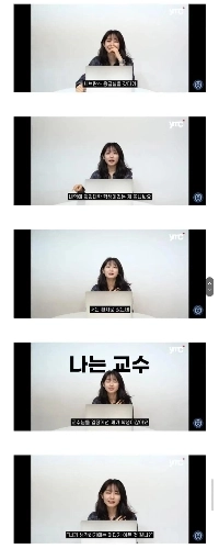 大学病院の教授がVIPより歓迎する患者