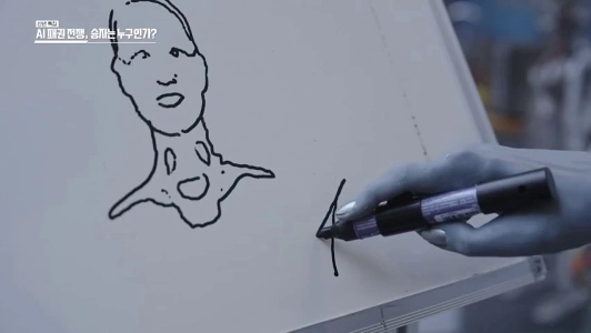 (SOUND)AI反乱の場合の最大のターゲット