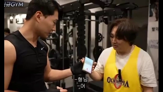 (SOUND)マネージャーと電話で話すファン・ジェソン.mp4