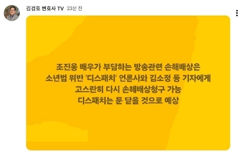 発送は終了予定です