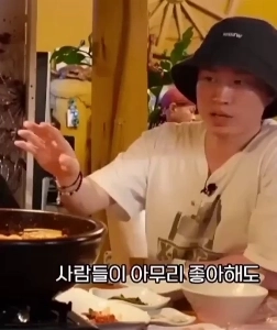 (SOUND)タブロの詐欺師の特徴