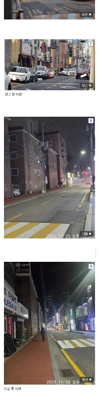 歩道を撤去した違法駐車を通報する前と後