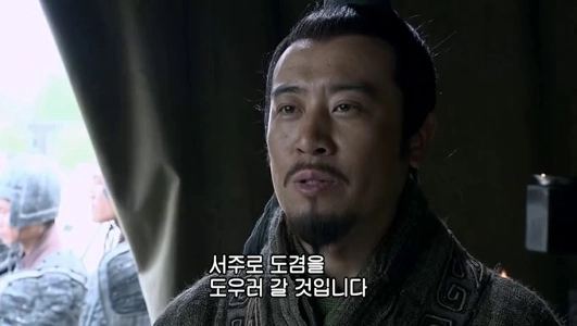 (SOUND)劉備は趙雲を無限に使えるようになる。