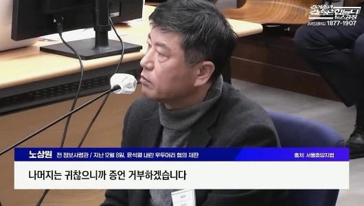 陸軍士官学校の授業風景ㄷㄷㄷㄷ